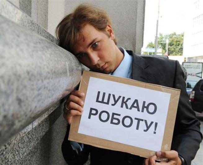 d0a7d182d0be-d182d0b0d0bad0bed0b5-d0b1d0b5d0b7d180d0b0d0b1d0bed182d0b8d186d0b0-7041075